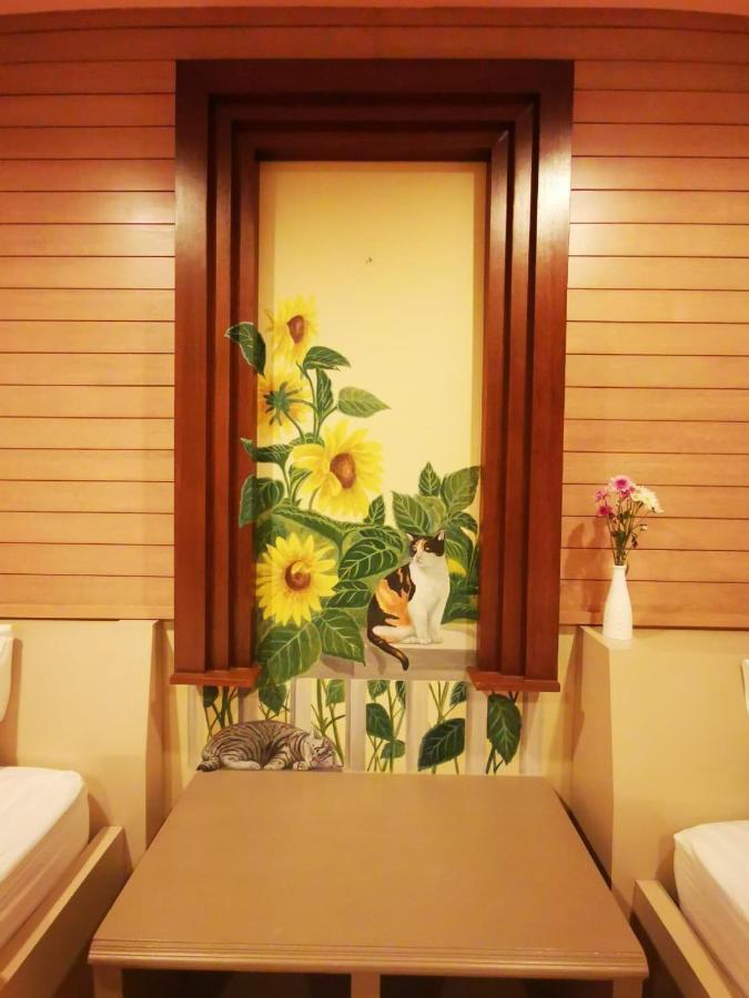 Baan Sabai Maesai Hotel 2*